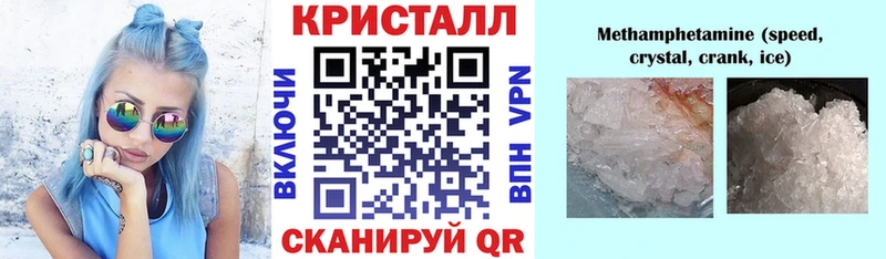 Амфетамин Розовый  наркошоп  Малоярославец 