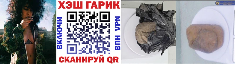 Гашиш индика сатива  дарнет шоп  Малоярославец 