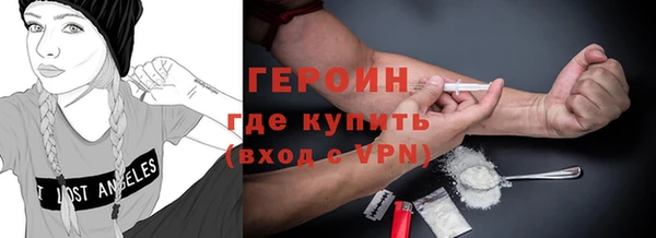 индика Аркадак