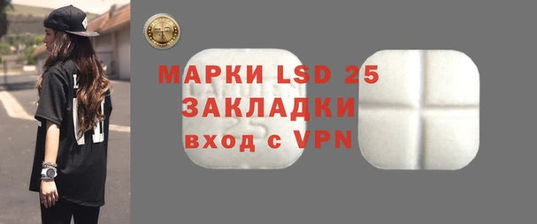 бошки Арсеньев