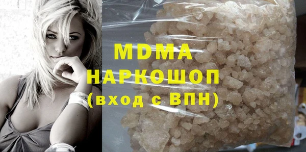 индика Аркадак