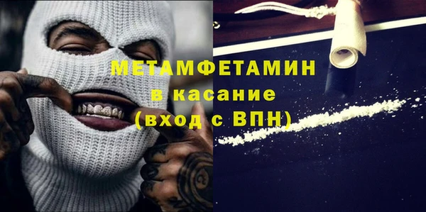 бошки Арсеньев