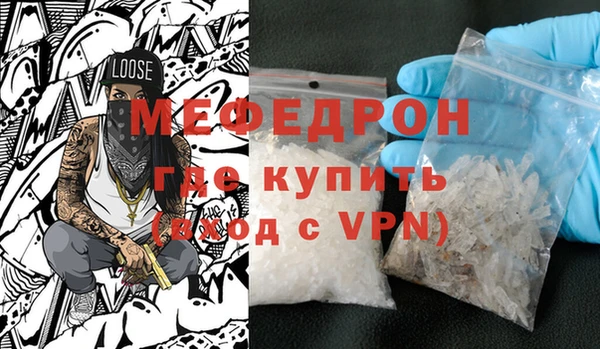 бошки Арсеньев