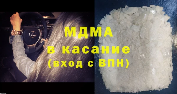 индика Аркадак