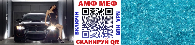 Метамфетамин пудра  МЕГА ссылка  Малоярославец  хочу  