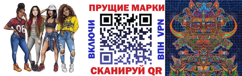 omg онион  Малоярославец  Марки N-bome 1,5мг  сколько стоит 