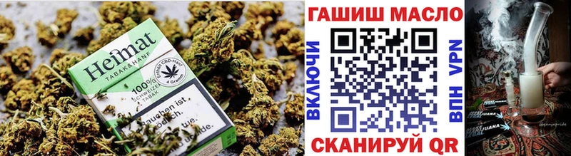 купить   Малоярославец  Дистиллят ТГК вейп 